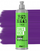 ШАМПУНЬ ДЛЯ ВЬЮЩИХСЯ ВОЛОС TIGI BED HEAD CURLS ROCK 400 МЛ